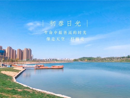 “慶五一、迎五四”攝影、書畫比賽優(yōu)秀作品展示（一）