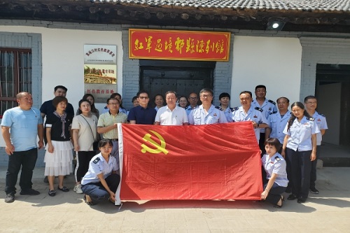 公司第八黨支部聯(lián)合西安市鄠邑區(qū)稅務(wù)局第三稅務(wù)所黨支部開展“追尋紅色記憶，踏尋紅色足跡”主題黨日活動