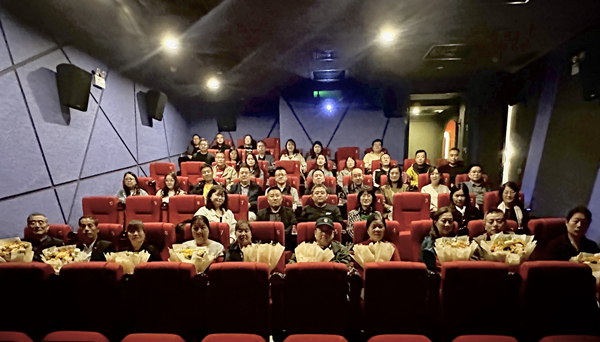 追憶紅色經(jīng)典 情系九九重陽(yáng) ——公司第一、第二、第三黨支部開(kāi)展重陽(yáng)敬老活動(dòng)