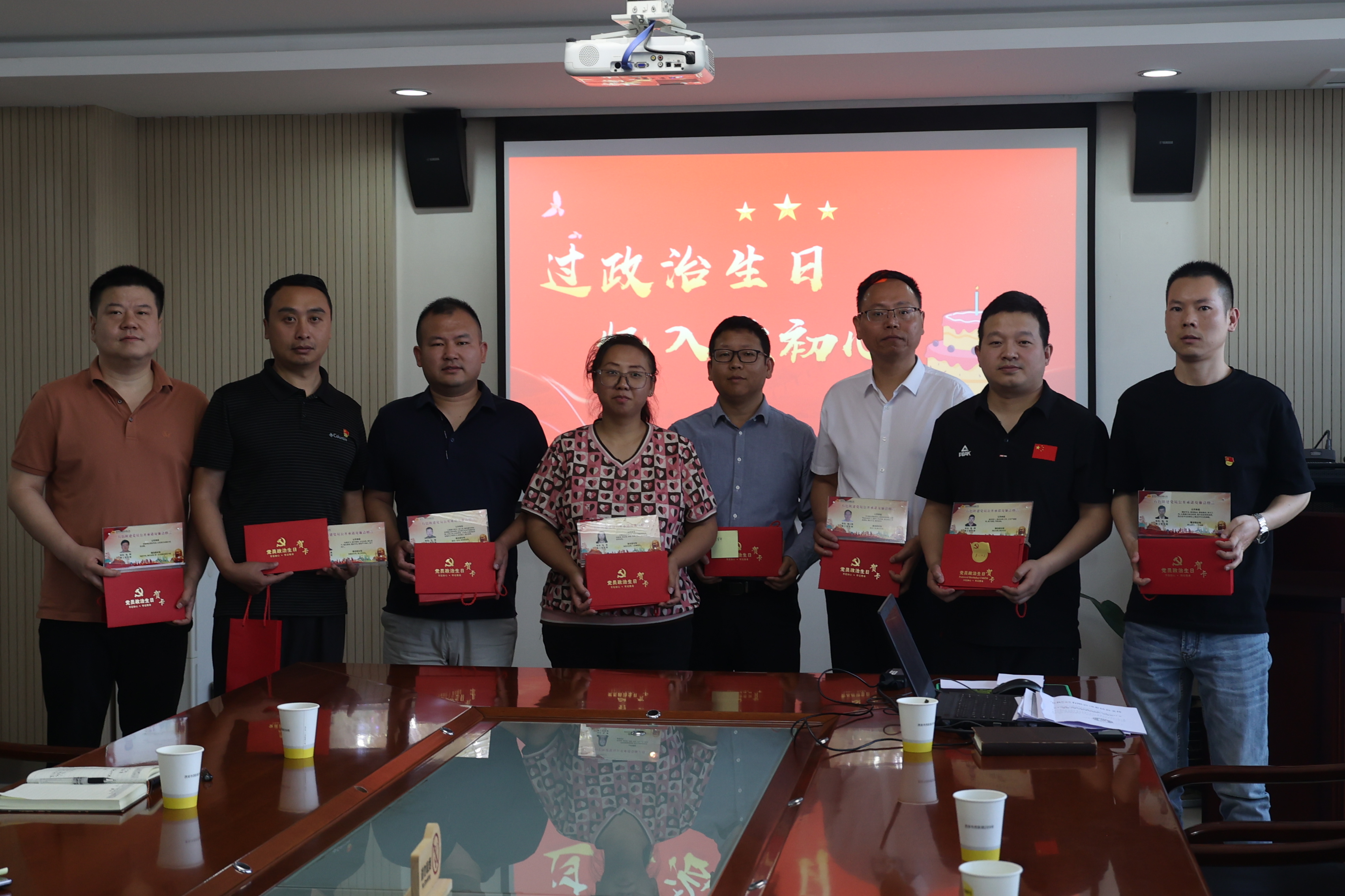 黨紀(jì)學(xué)習(xí)教育 | 叮！一份黨支部主題黨日活動合輯，請查收！