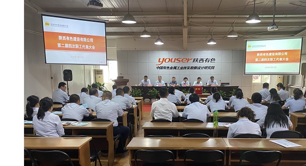 1595314749663515.jpg IMG_5690-恢復(fù)的.jpg