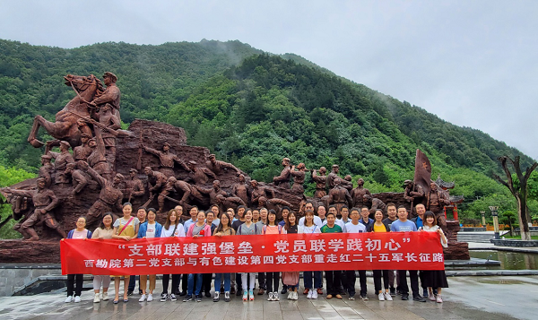 1595407011685360.png 圖片1.png