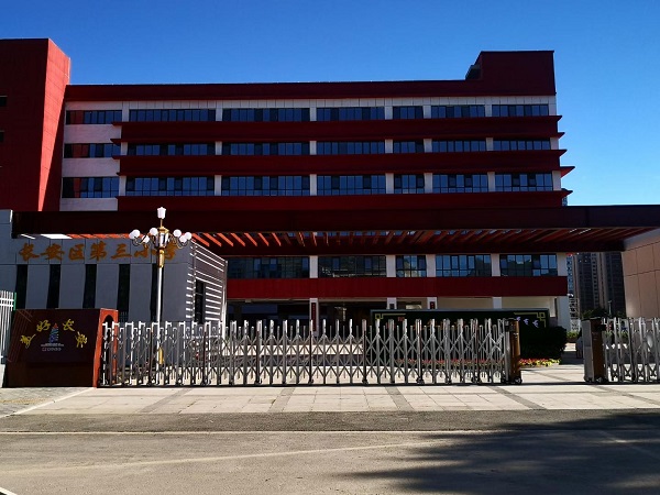 1599182576410408.jpg 06.jpg