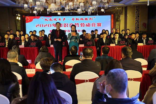 1609289638836490.jpg 整體.JPG