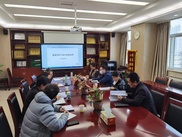 1637630860284530.jpg 3_副本.jpg