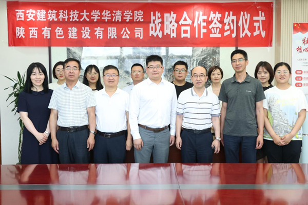 1654656075136928.png 微信圖片_20220608104035_副本.png