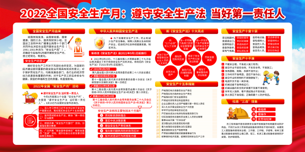 1657591844629335.png 圖片3_副本.png