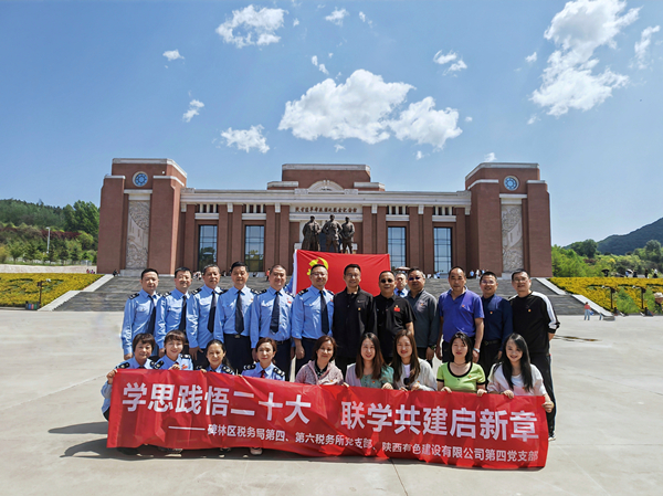 1684288555374010.jpg 微信圖片_20230516173050_副本.jpg