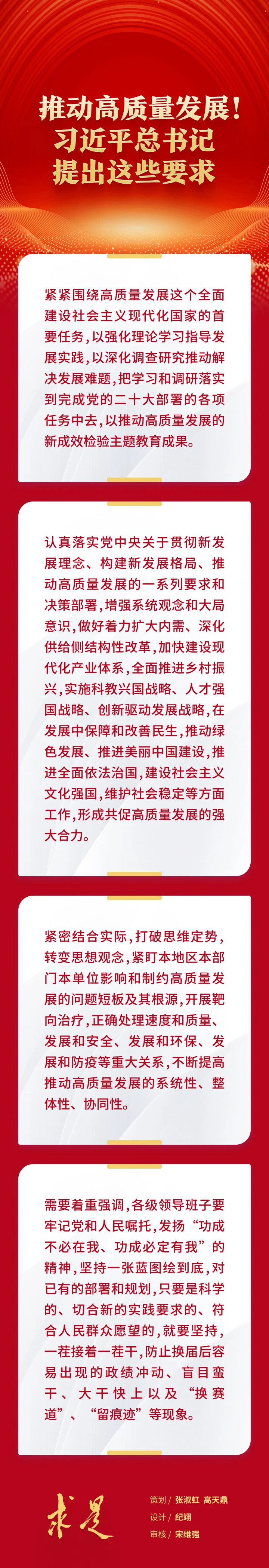 1684978985126581.jpg 微信圖片_20230525094250.jpg