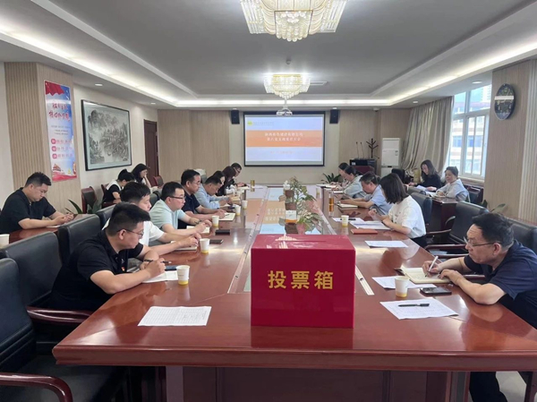 1685526390560659.jpg 微信圖片_20230531174127_副本.jpg