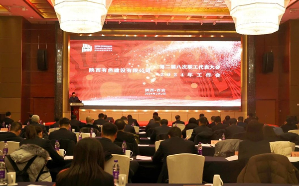 1710385183818369.jpg 微信圖片_20240314105211_副本.jpg