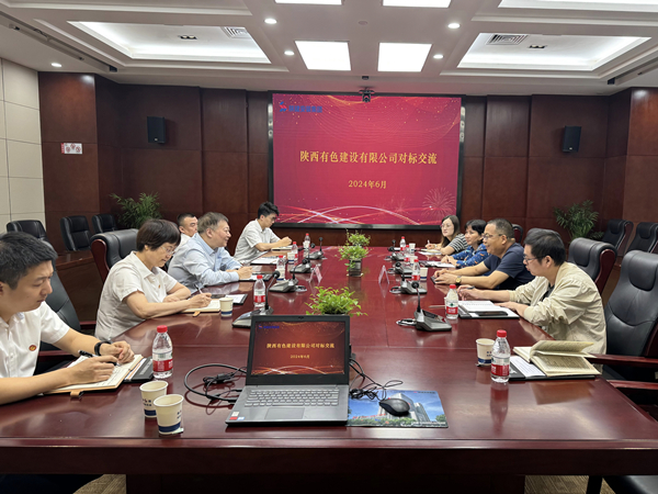 1718074735725845.jpg IMG_20240605_162518(1)_副本.jpg