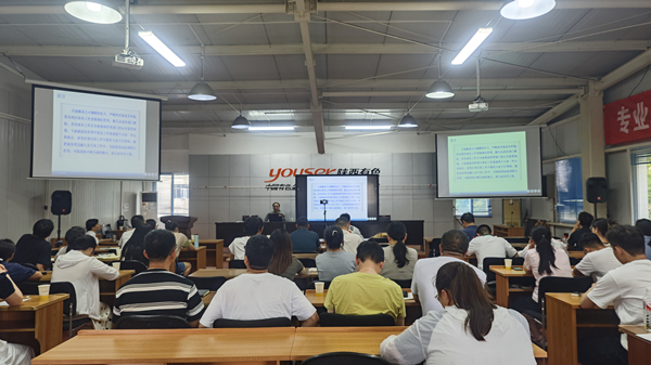 1722569490785831.jpg 微信圖片_20240731181905(1)_副本.jpg