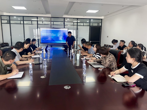 1748919295357126.jpg 76d7990b-f95d-4baa-8b04-1487dbaca26f(3)_副本.jpg