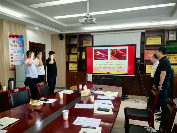 1755485554207818.jpg 廉政談話_副本.jpg