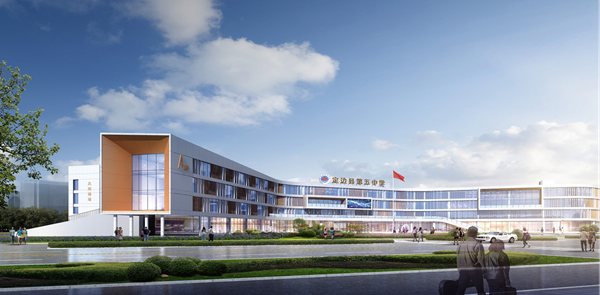 1760932265462514.png 定邊縣遷建第五中學建設(shè)項目_副本.png